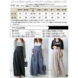 大きいサイズ レディース オールインワン | GOLDJAPAN　大きいサイズ専門店 | 詳細画像17 