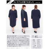 大きいサイズ レディース ワンピース | GOLDJAPAN　大きいサイズ専門店 | 詳細画像15 