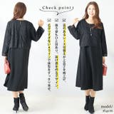 大きいサイズ レディース ワンピース | GOLDJAPAN　大きいサイズ専門店 | 詳細画像3 