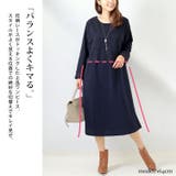 大きいサイズ レディース ワンピース | GOLDJAPAN　大きいサイズ専門店 | 詳細画像4 