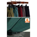 大きいサイズ レディース ボトムス | GOLDJAPAN　大きいサイズ専門店 | 詳細画像5 