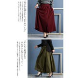 大きいサイズ レディース ボトムス | GOLDJAPAN 大きいサイズ専門店 | 詳細画像4
