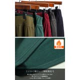 大きいサイズ レディース ボトムス | GOLDJAPAN 大きいサイズ専門店 | 詳細画像5