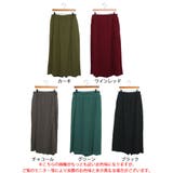 大きいサイズ レディース ボトムス | GOLDJAPAN 大きいサイズ専門店 | 詳細画像16