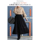 大きいサイズ レディース ボトムス | GOLDJAPAN 大きいサイズ専門店 | 詳細画像3
