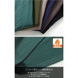 大きいサイズ レディース ボトムス | GOLDJAPAN 大きいサイズ専門店 | 詳細画像5