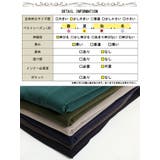 大きいサイズ レディース ボトムス | GOLDJAPAN 大きいサイズ専門店 | 詳細画像19