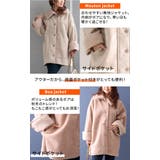 大きいサイズ レディース アウター | GOLDJAPAN 大きいサイズ専門店 | 詳細画像4
