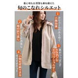 大きいサイズ レディース アウター | GOLDJAPAN 大きいサイズ専門店 | 詳細画像5