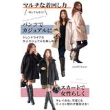 大きいサイズ レディース アウター | GOLDJAPAN 大きいサイズ専門店 | 詳細画像6