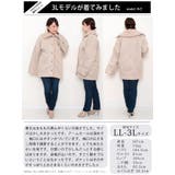 大きいサイズ レディース アウター | GOLDJAPAN 大きいサイズ専門店 | 詳細画像15