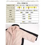 大きいサイズ レディース アウター | GOLDJAPAN 大きいサイズ専門店 | 詳細画像18