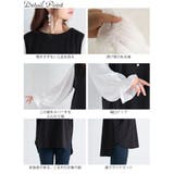 大きいサイズ レディース トップス | GOLDJAPAN　大きいサイズ専門店 | 詳細画像14 