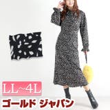 大きいサイズ レディース ワンピース | GOLDJAPAN　大きいサイズ専門店 | 詳細画像1 