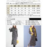 大きいサイズ レディース ワンピース | GOLDJAPAN　大きいサイズ専門店 | 詳細画像17 