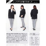 大きいサイズ レディース アウター | GOLDJAPAN 大きいサイズ専門店 | 詳細画像15