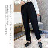 大きいサイズ レディース センタープレステーパードパンツ | GOLDJAPAN 大きいサイズ専門店 | 詳細画像4