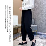 大きいサイズ レディース センタープレステーパードパンツ | GOLDJAPAN 大きいサイズ専門店 | 詳細画像5
