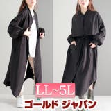 大きいサイズ レディース アウター | GOLDJAPAN 大きいサイズ専門店 | 詳細画像1