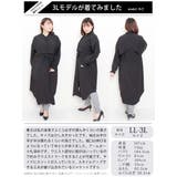 大きいサイズ レディース アウター | GOLDJAPAN 大きいサイズ専門店 | 詳細画像15