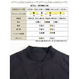 大きいサイズ レディース アウター | GOLDJAPAN 大きいサイズ専門店 | 詳細画像18