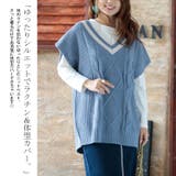 大きいサイズ レディース トップス | GOLDJAPAN 大きいサイズ専門店 | 詳細画像4