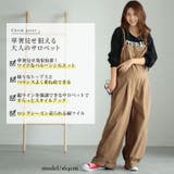 大きいサイズ レディース オールインワン | GOLDJAPAN　大きいサイズ専門店 | 詳細画像3 