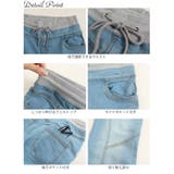 大きいサイズ レディース ボトムス | GOLDJAPAN　大きいサイズ専門店 | 詳細画像14 