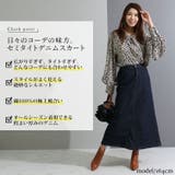 大きいサイズ レディース ボトムス | GOLDJAPAN 大きいサイズ専門店 | 詳細画像3