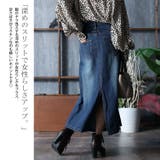 大きいサイズ レディース ボトムス | GOLDJAPAN 大きいサイズ専門店 | 詳細画像5