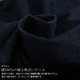 大きいサイズ レディース ボトムス | GOLDJAPAN 大きいサイズ専門店 | 詳細画像6