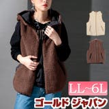 大きいサイズ レディース トップス | GOLDJAPAN 大きいサイズ専門店 | 詳細画像1