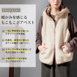 大きいサイズ レディース トップス | GOLDJAPAN 大きいサイズ専門店 | 詳細画像3