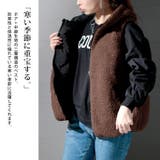 大きいサイズ レディース トップス | GOLDJAPAN 大きいサイズ専門店 | 詳細画像4