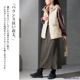 大きいサイズ レディース トップス | GOLDJAPAN 大きいサイズ専門店 | 詳細画像5