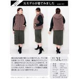 大きいサイズ レディース トップス | GOLDJAPAN 大きいサイズ専門店 | 詳細画像15