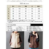 大きいサイズ レディース トップス | GOLDJAPAN 大きいサイズ専門店 | 詳細画像17