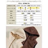大きいサイズ レディース トップス | GOLDJAPAN 大きいサイズ専門店 | 詳細画像18
