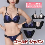 大きいサイズ レディース インナー | GOLDJAPAN 大きいサイズ専門店 | 詳細画像1