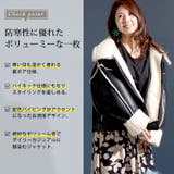 大きいサイズレディース アウター ジャケット | GOLDJAPAN 大きいサイズ専門店 | 詳細画像3