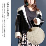 大きいサイズレディース アウター ジャケット | GOLDJAPAN 大きいサイズ専門店 | 詳細画像4