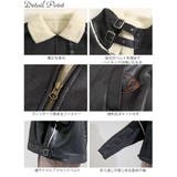 大きいサイズレディース アウター ジャケット | GOLDJAPAN 大きいサイズ専門店 | 詳細画像14