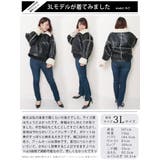 大きいサイズレディース アウター ジャケット | GOLDJAPAN 大きいサイズ専門店 | 詳細画像15