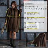 大きいサイズレディース チュニック 裏起毛コクーンパーカーチュニック | GOLDJAPAN 大きいサイズ専門店 | 詳細画像3