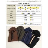 大きいサイズレディース チュニック 裏起毛コクーンパーカーチュニック | GOLDJAPAN 大きいサイズ専門店 | 詳細画像19