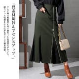 大きいサイズ レディース ボトムス | GOLDJAPAN　大きいサイズ専門店 | 詳細画像4 