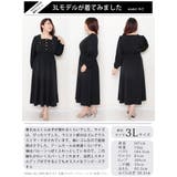 大きいサイズ レディース ワンピース | GOLDJAPAN　大きいサイズ専門店 | 詳細画像15 