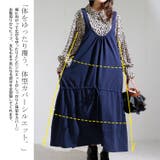 大きいサイズ レディース ワンピース | GOLDJAPAN　大きいサイズ専門店 | 詳細画像4 