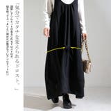 大きいサイズ レディース ワンピース | GOLDJAPAN　大きいサイズ専門店 | 詳細画像5 