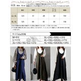 大きいサイズ レディース ワンピース | GOLDJAPAN　大きいサイズ専門店 | 詳細画像17 
